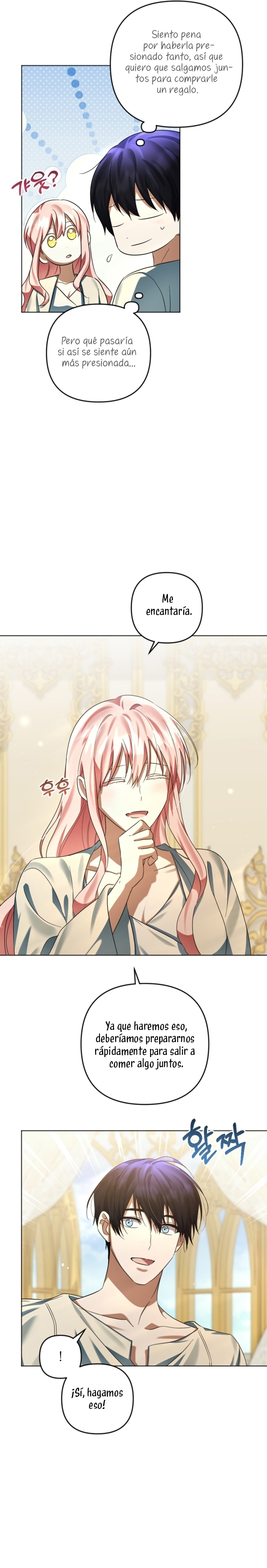 Él despertó cuando yo morí Capítulo 76 - Página 21