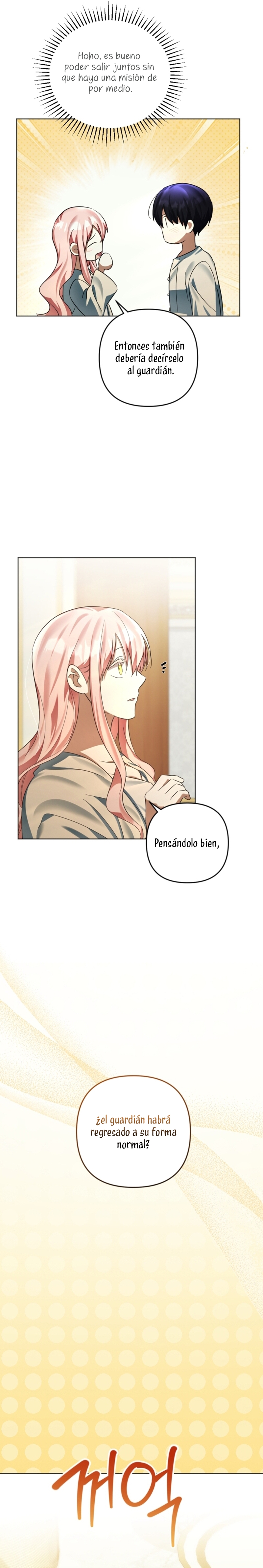 Él despertó cuando yo morí Capítulo 76 - Página 22