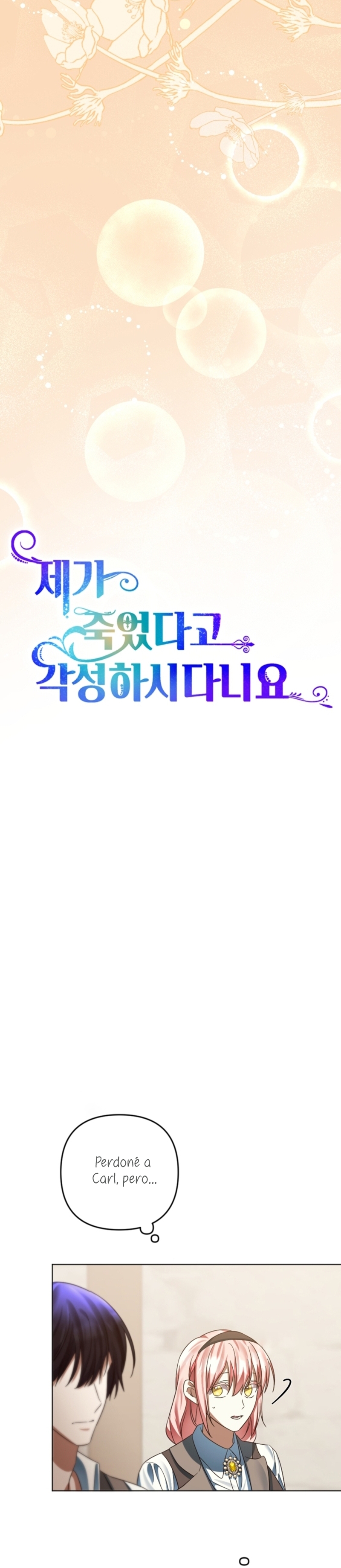 Él despertó cuando yo morí Capítulo 78 - Página 20