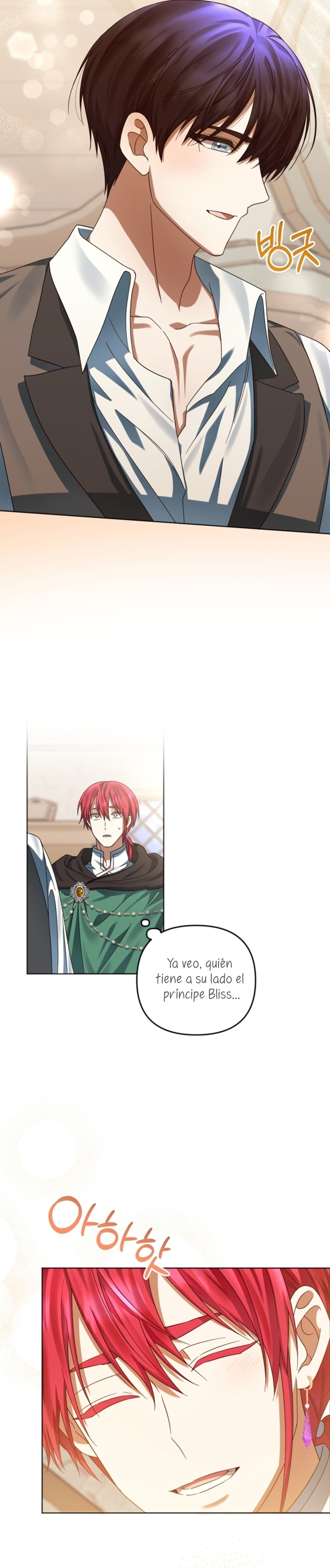 Él despertó cuando yo morí Capítulo 78 - Página 37