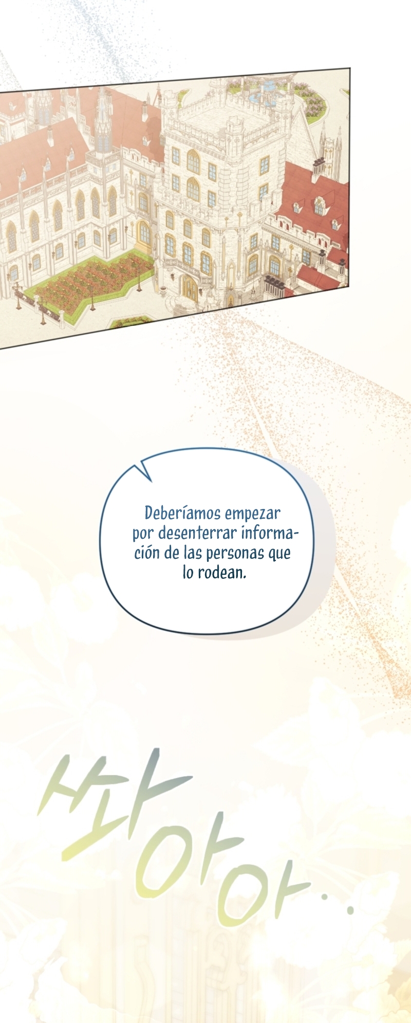 Él despertó cuando yo morí Capítulo 78 - Página 42