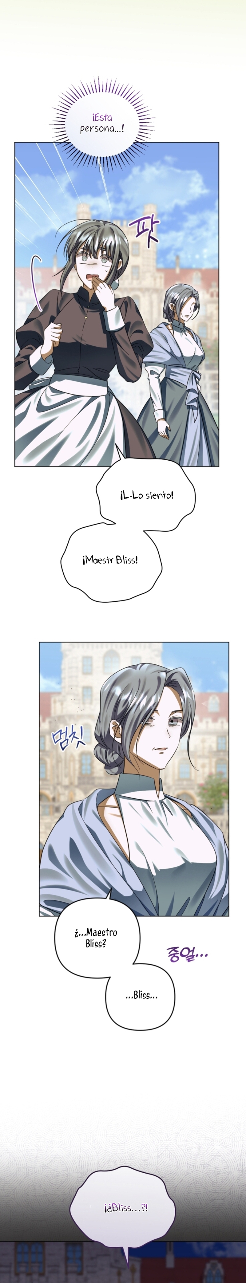 Él despertó cuando yo morí Capítulo 79 - Página 13