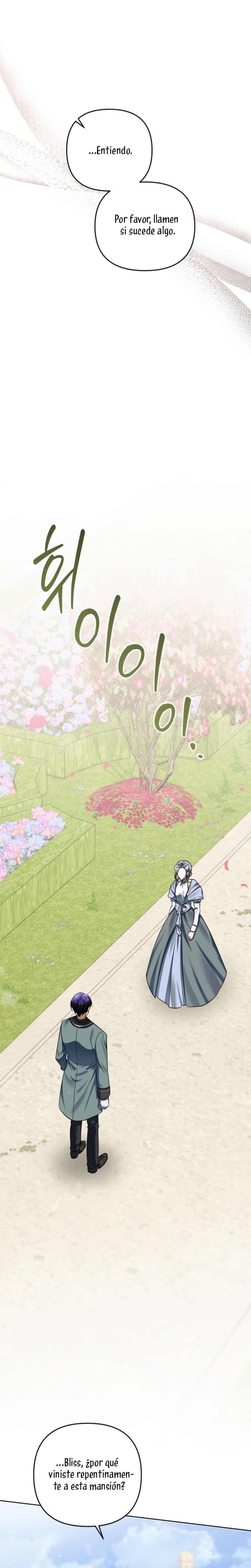 Él despertó cuando yo morí Capítulo 79 - Página 16