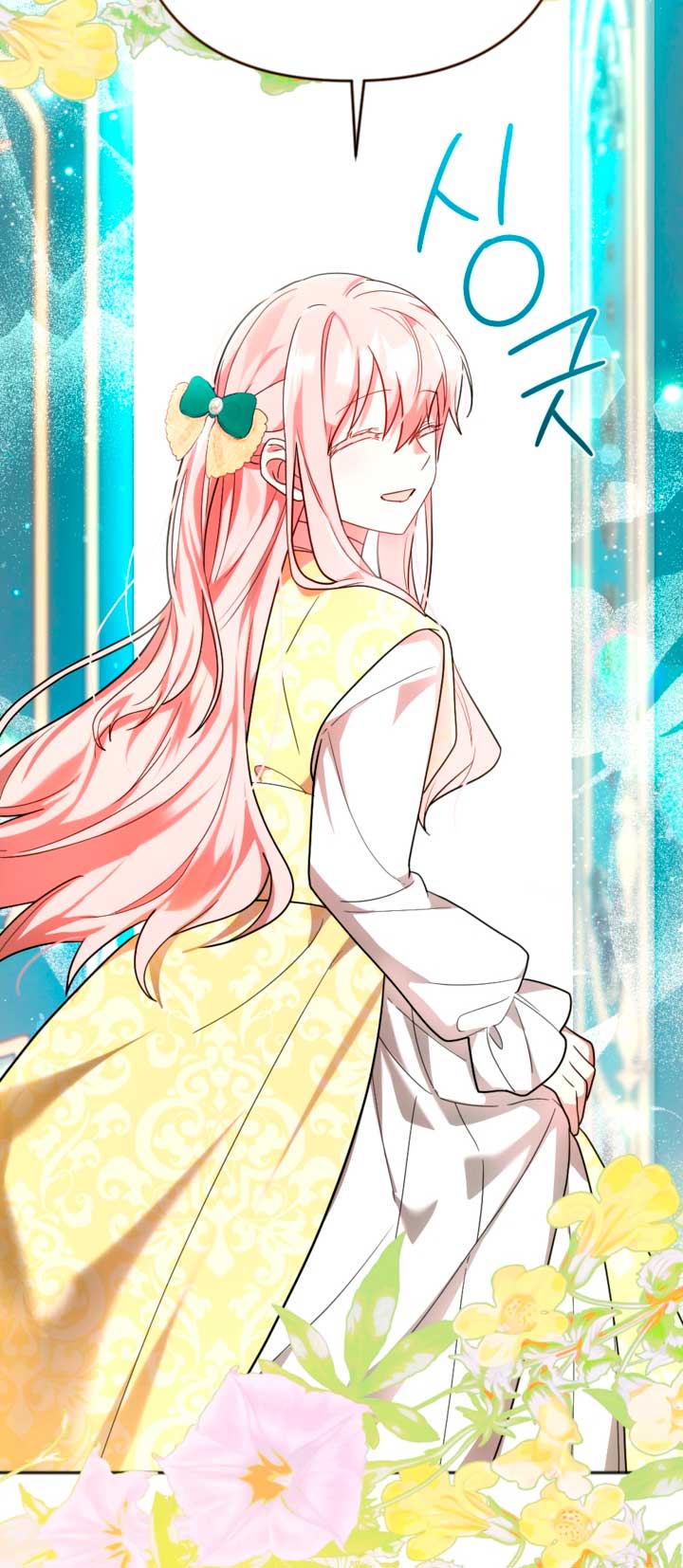 Él despertó cuando yo morí Capítulo 8 - Página 38