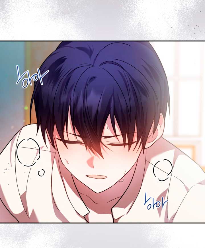 Él despertó cuando yo morí Capítulo 8 - Página 47