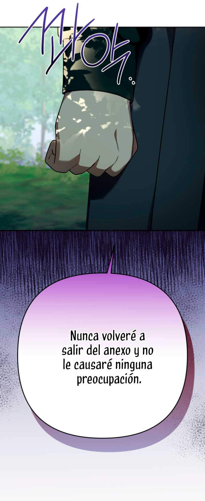 Él despertó cuando yo morí Capítulo 8 - Página 5