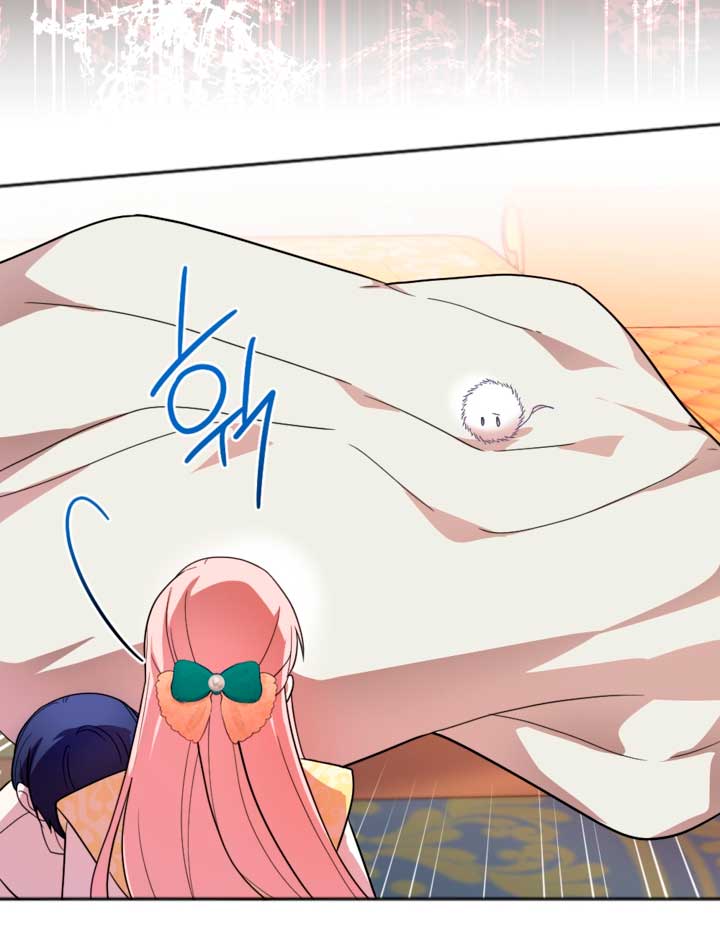 Él despertó cuando yo morí Capítulo 8 - Página 55