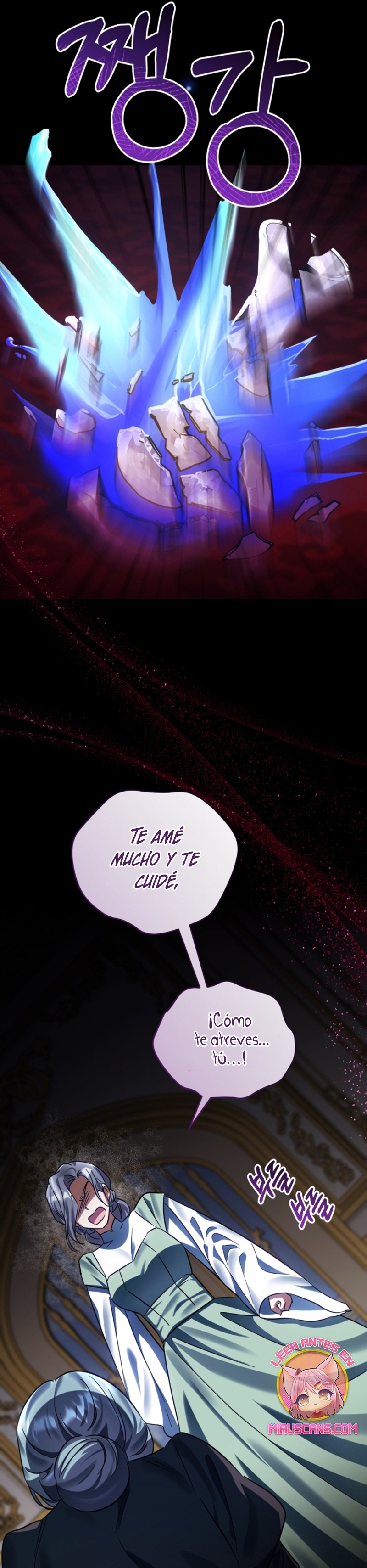 Él despertó cuando yo morí Capítulo 80 - Página 11