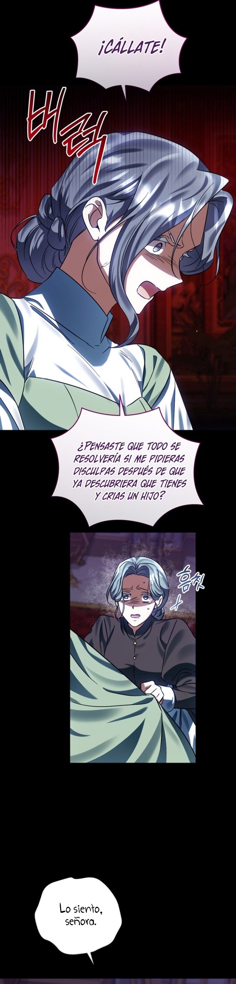 Él despertó cuando yo morí Capítulo 80 - Página 15