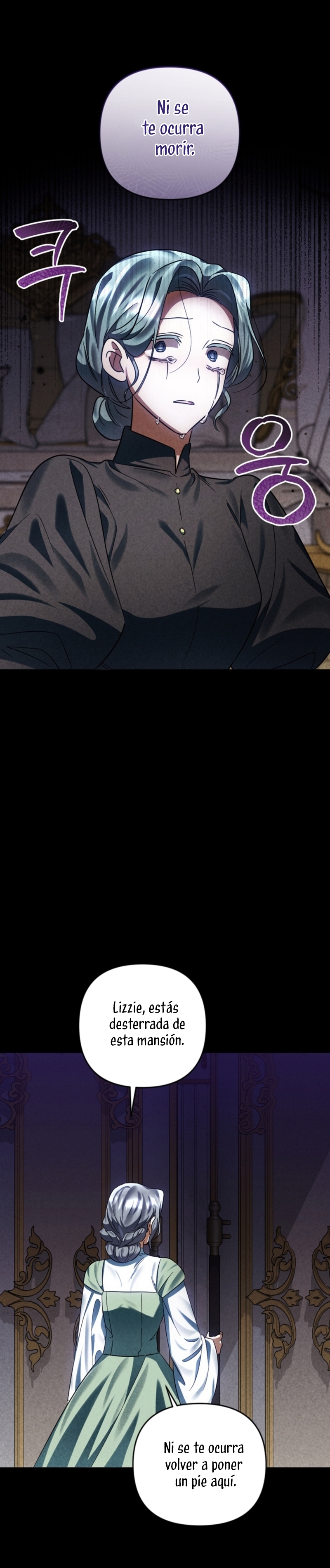 Él despertó cuando yo morí Capítulo 80 - Página 18