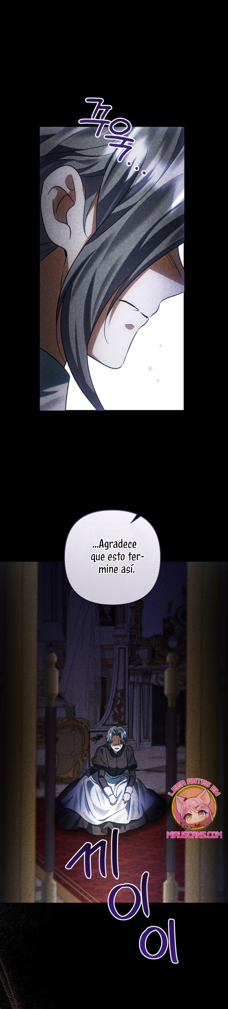 Él despertó cuando yo morí Capítulo 80 - Página 19