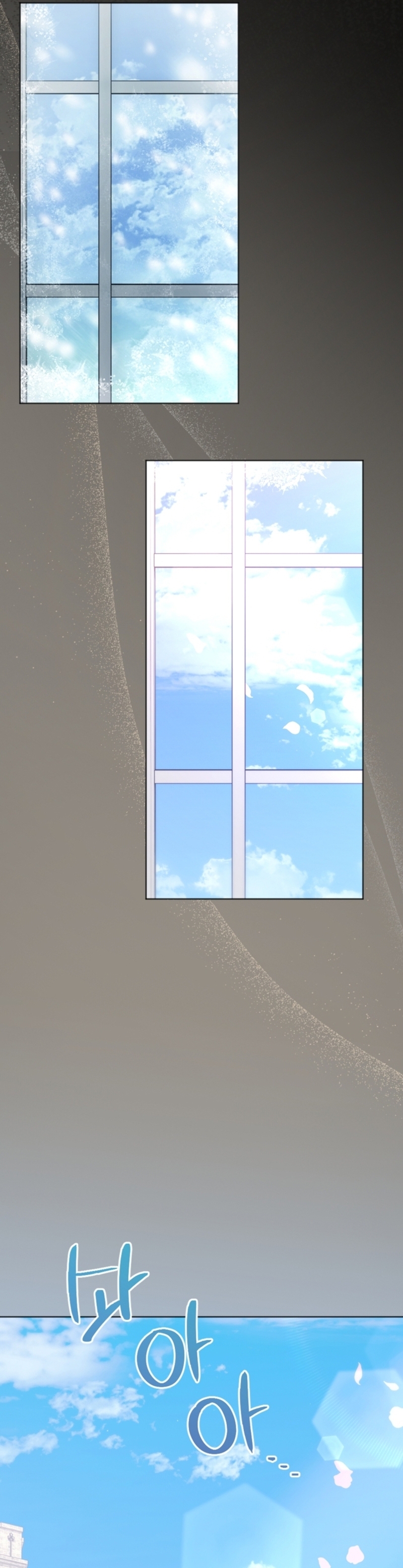 Él despertó cuando yo morí Capítulo 80 - Página 29