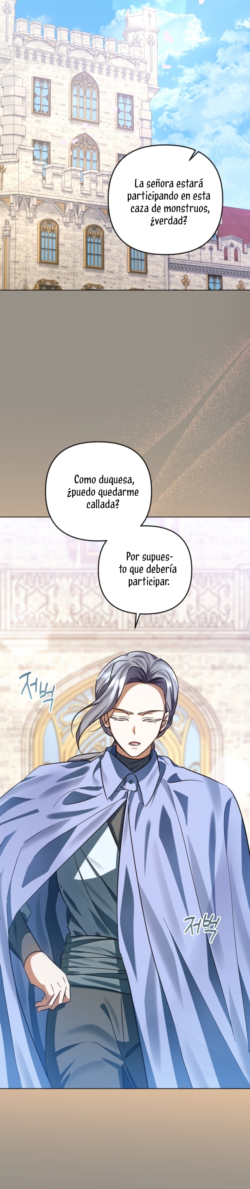 Él despertó cuando yo morí Capítulo 80 - Página 30