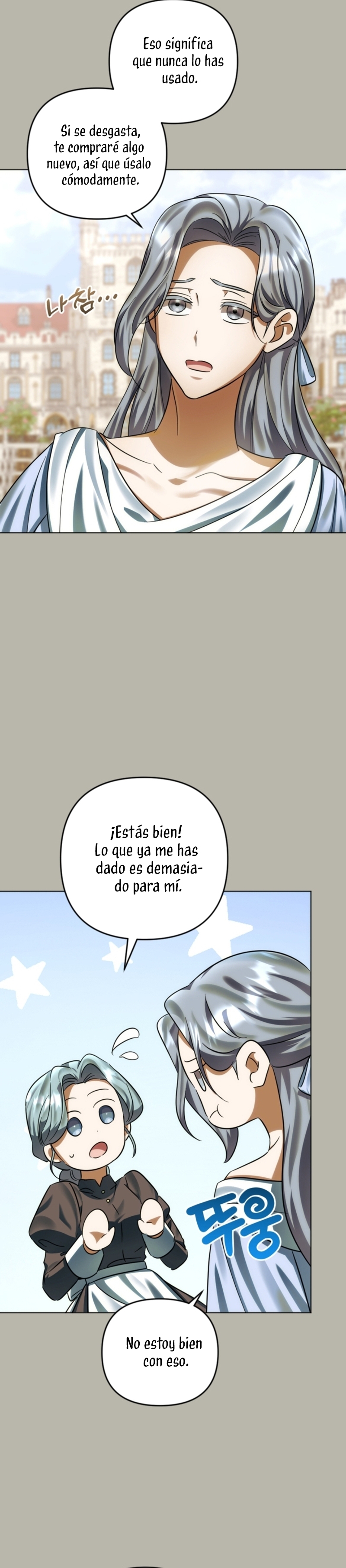 Él despertó cuando yo morí Capítulo 80 - Página 6