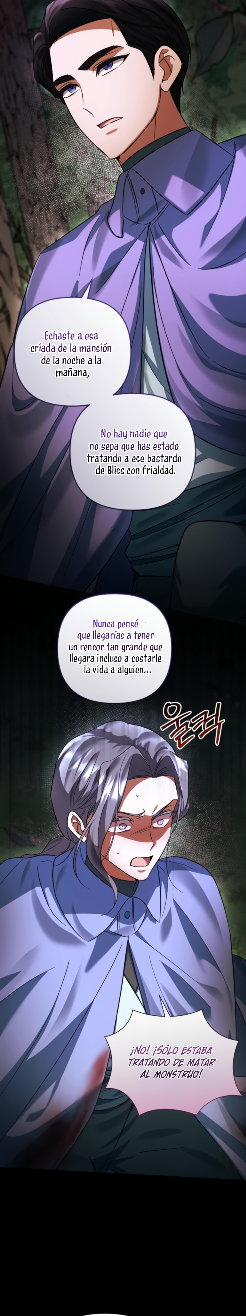 Él despertó cuando yo morí Capítulo 82 - Página 13