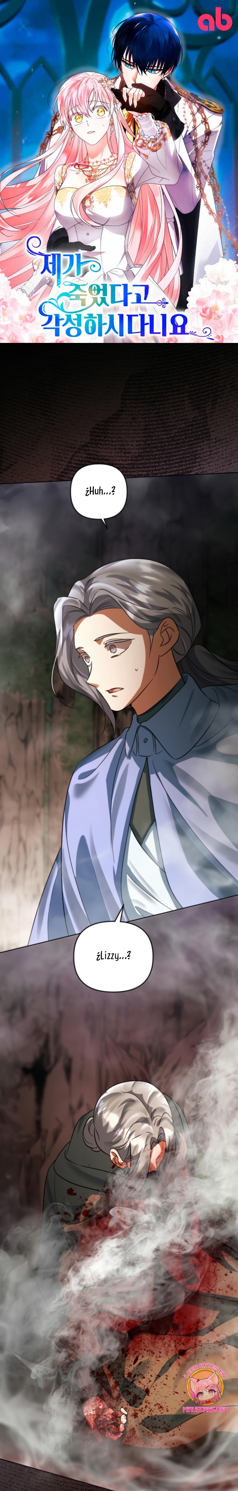 Él despertó cuando yo morí Capítulo 82 - Página 2