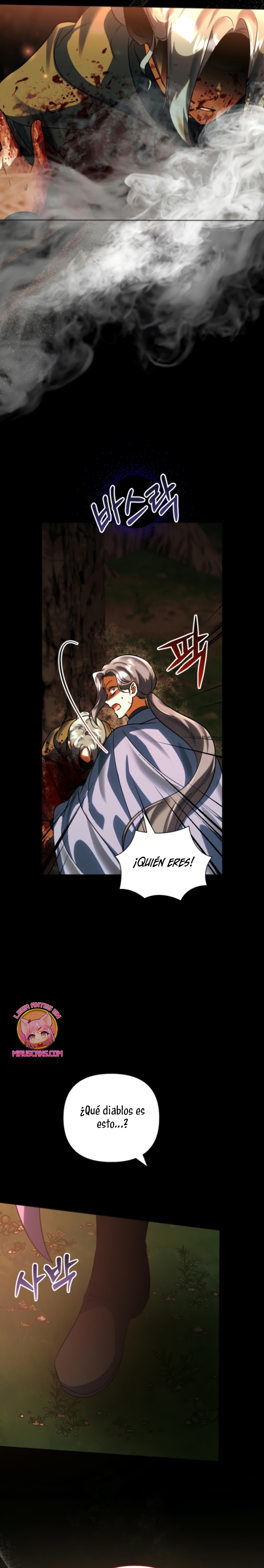 Él despertó cuando yo morí Capítulo 82 - Página 5