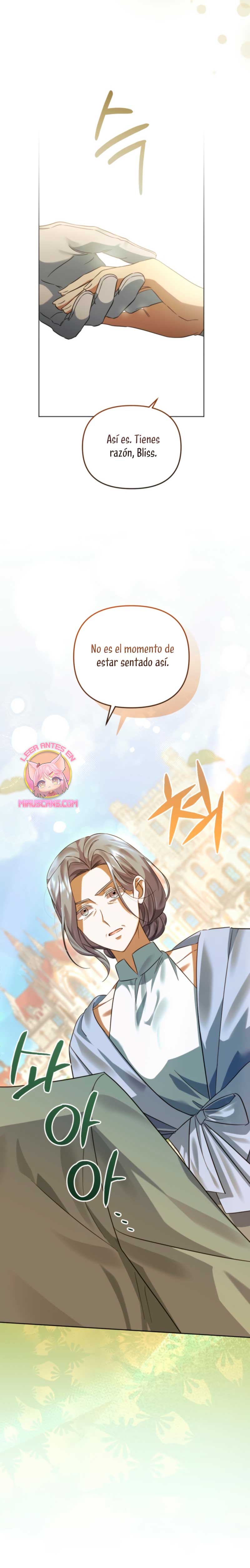 Él despertó cuando yo morí Capítulo 83 - Página 25