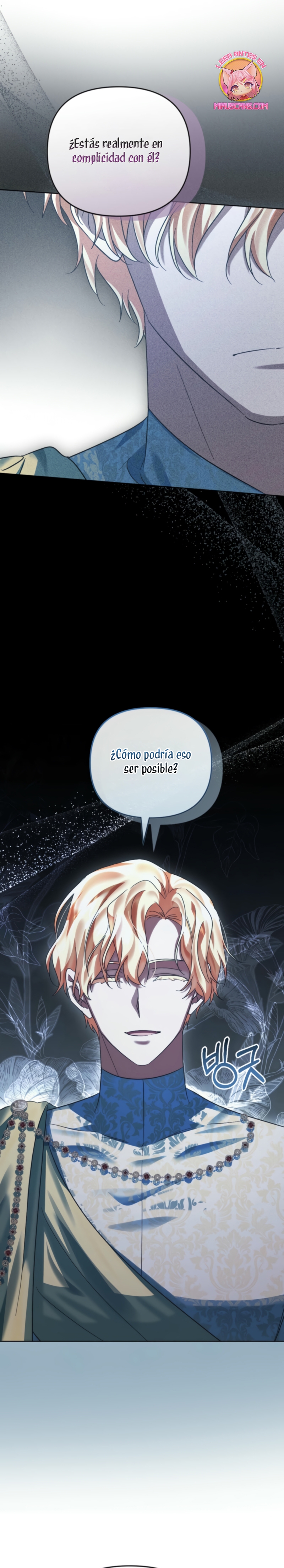 Él despertó cuando yo morí Capítulo 84 - Página 18