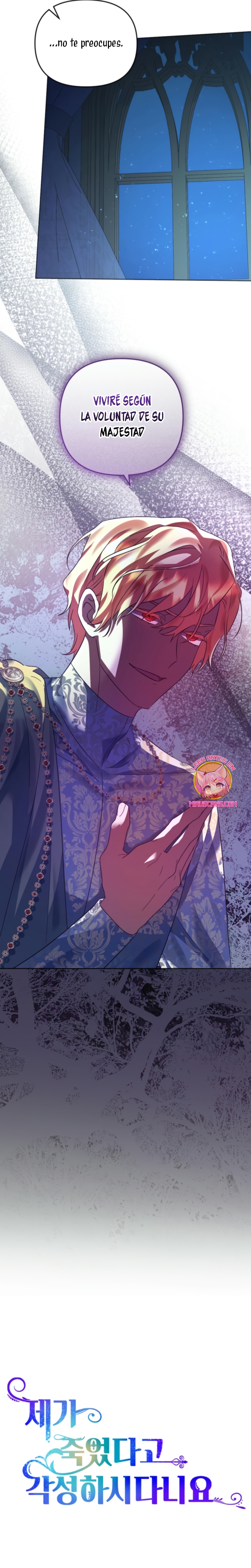 Él despertó cuando yo morí Capítulo 84 - Página 30