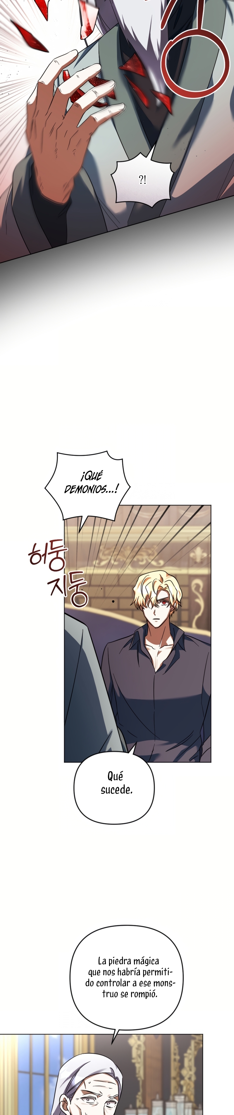 Él despertó cuando yo morí Capítulo 86 - Página 31