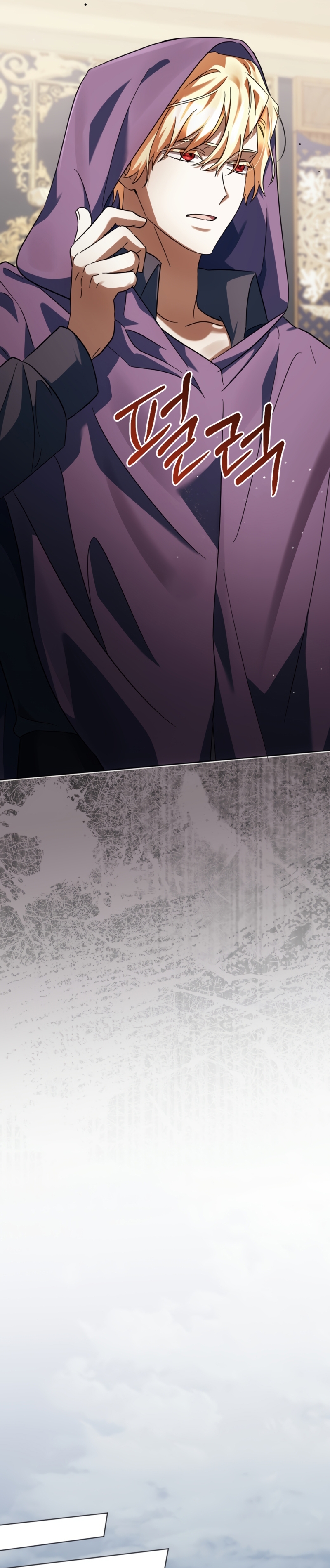 Él despertó cuando yo morí Capítulo 86 - Página 34