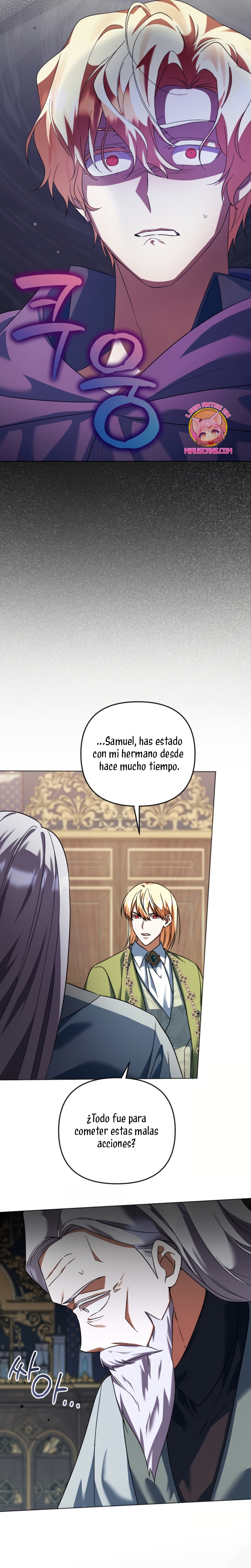 Él despertó cuando yo morí Capítulo 87 - Página 24