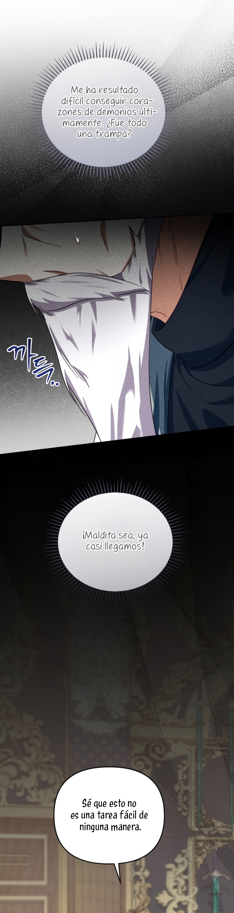 Él despertó cuando yo morí Capítulo 87 - Página 25