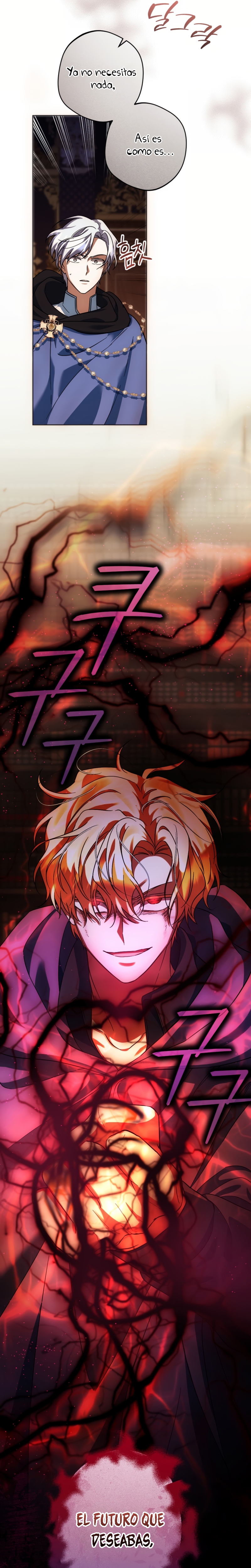 Él despertó cuando yo morí Capítulo 87 - Página 34