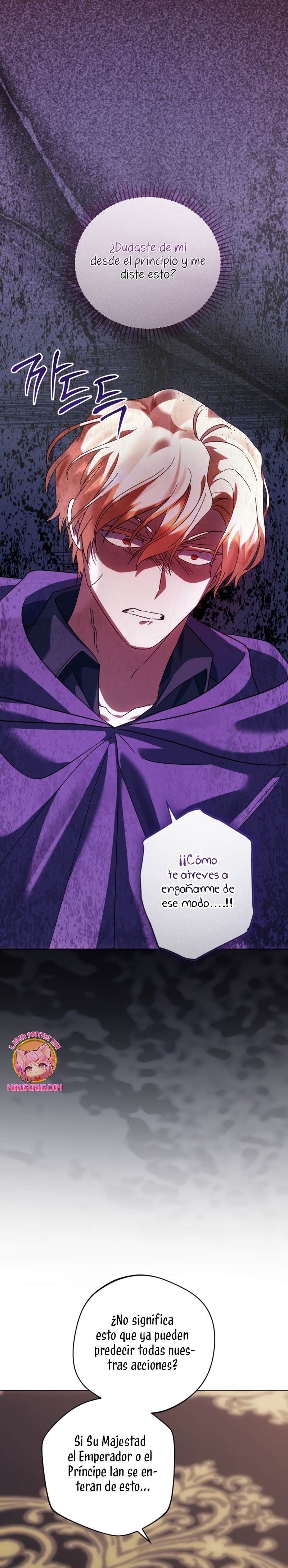 Él despertó cuando yo morí Capítulo 87 - Página 7