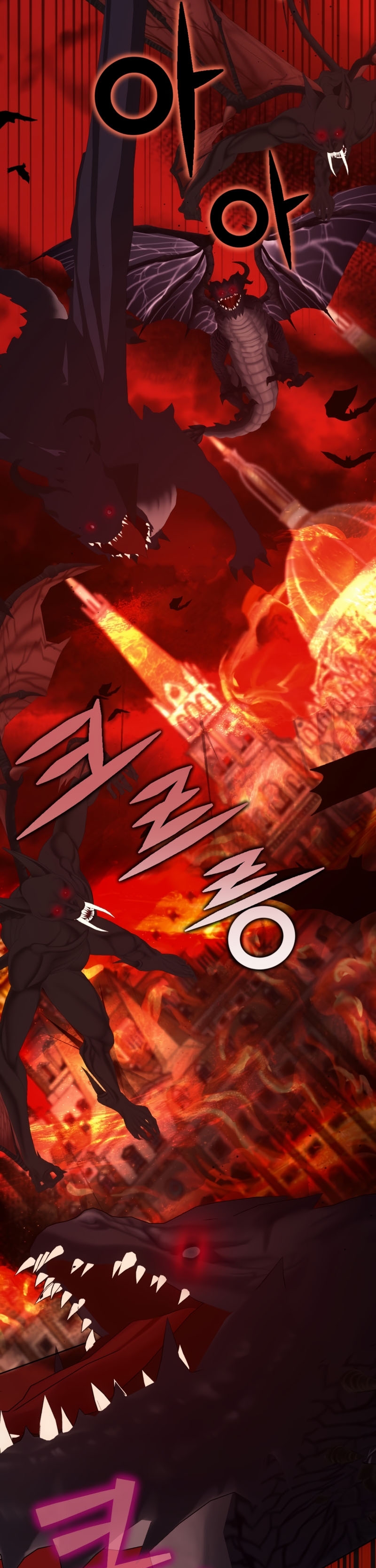 Él despertó cuando yo morí Capítulo 88 - Página 13