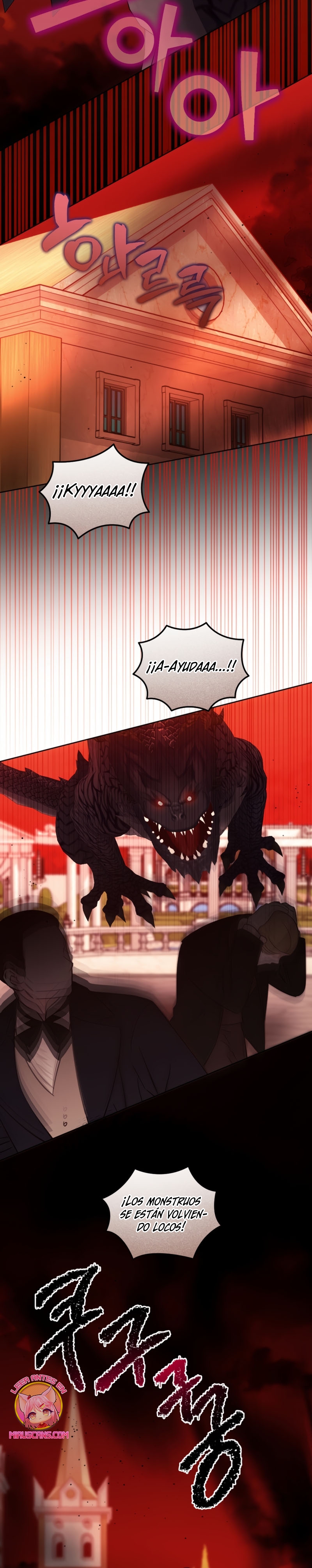 Él despertó cuando yo morí Capítulo 88 - Página 14