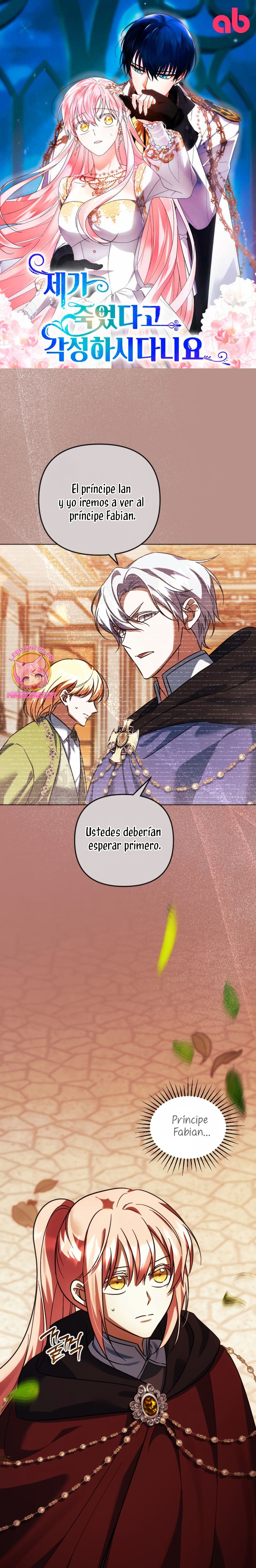 Él despertó cuando yo morí Capítulo 88 - Página 2