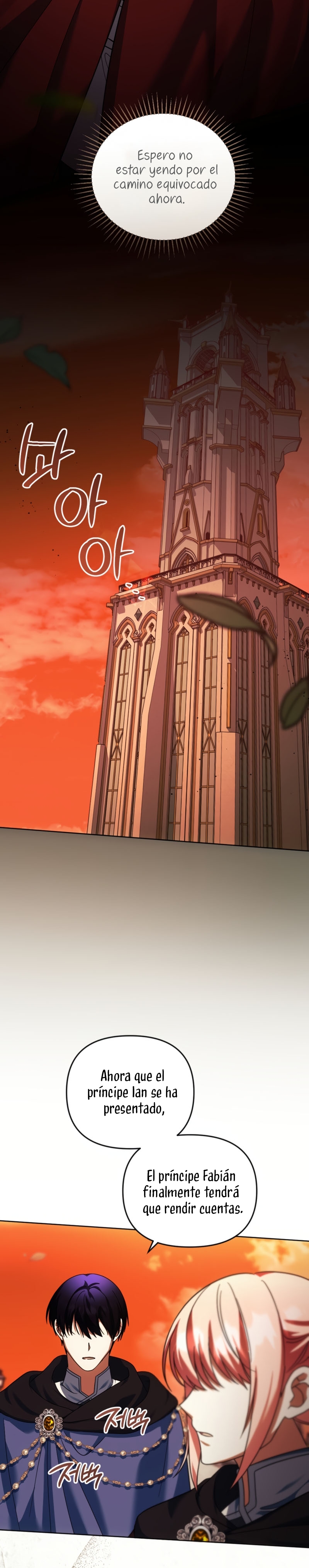 Él despertó cuando yo morí Capítulo 88 - Página 3