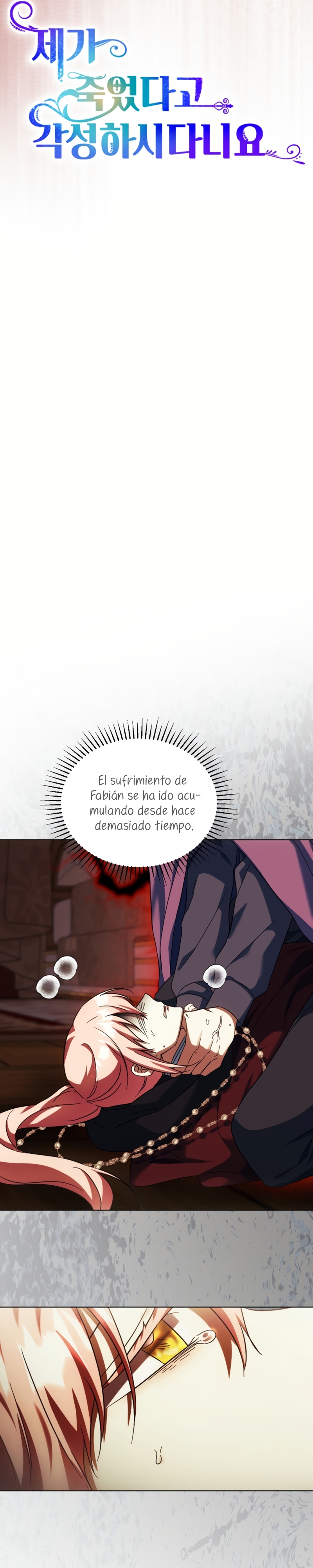 Él despertó cuando yo morí Capítulo 89 - Página 12