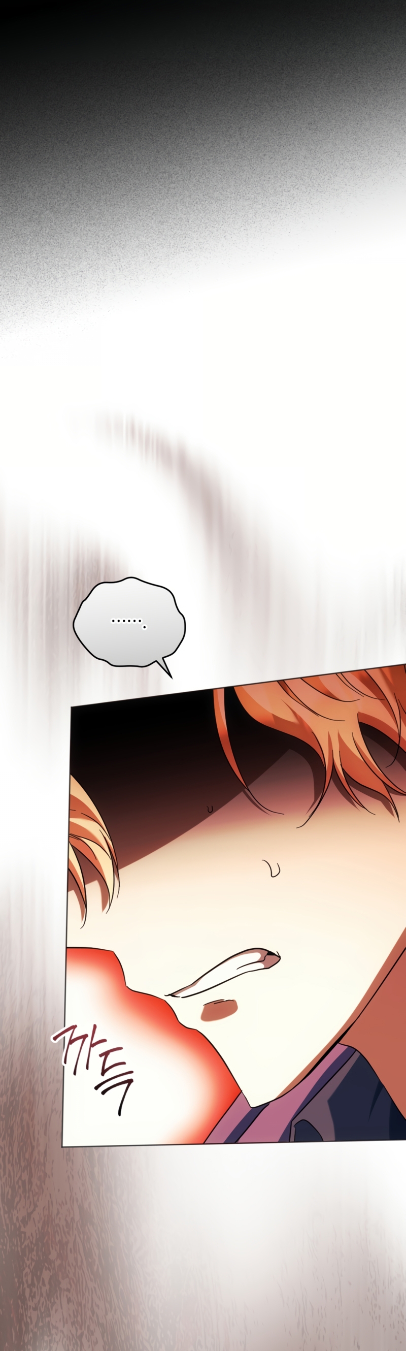 Él despertó cuando yo morí Capítulo 89 - Página 19