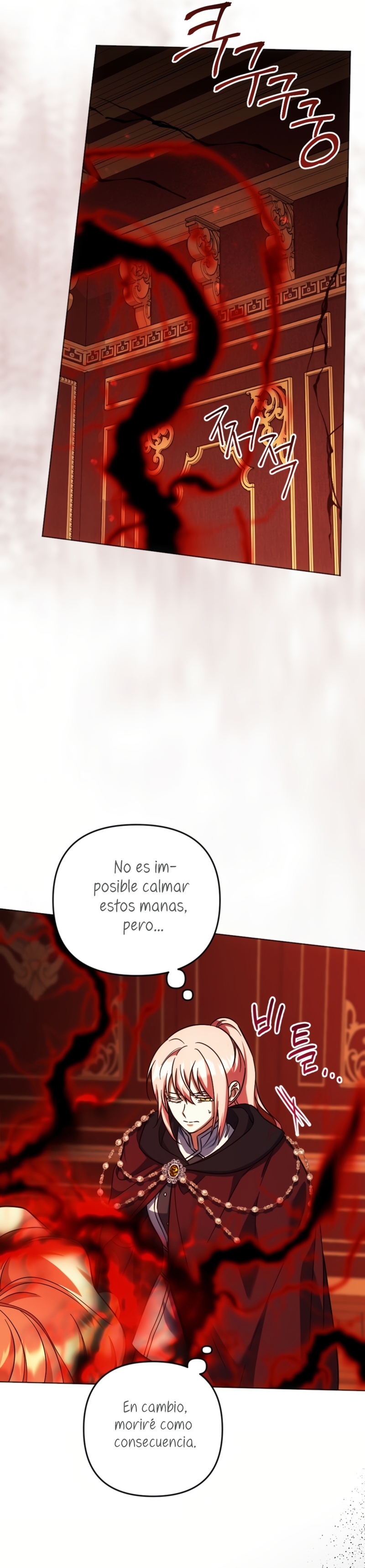 Él despertó cuando yo morí Capítulo 89 - Página 27