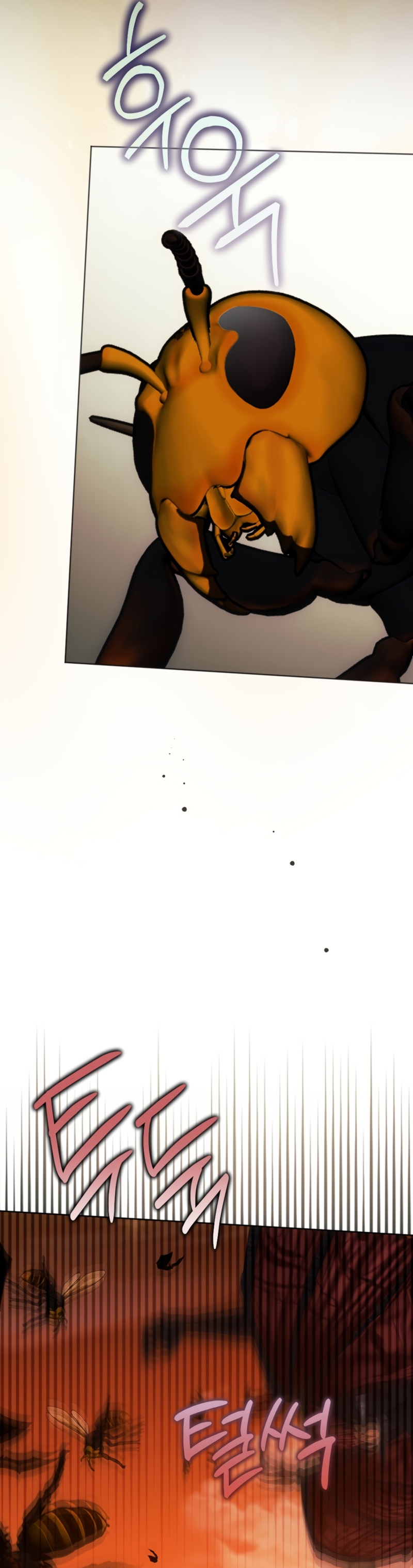 Él despertó cuando yo morí Capítulo 89 - Página 38