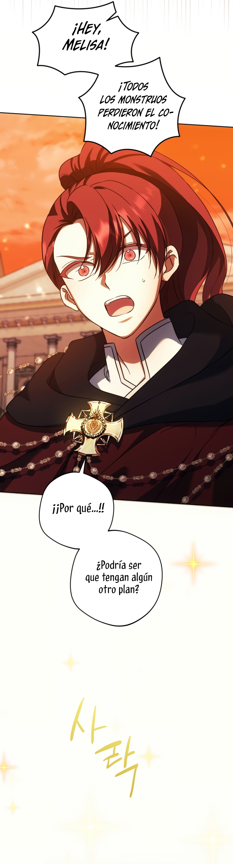 Él despertó cuando yo morí Capítulo 89 - Página 40