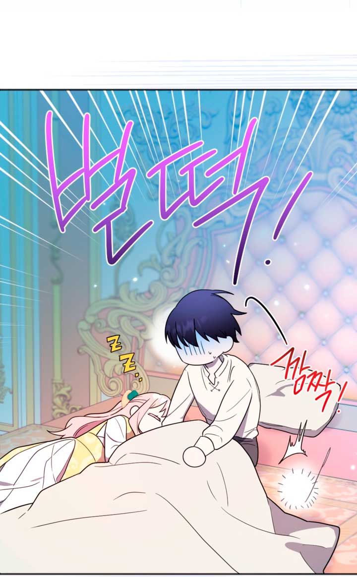 Él despertó cuando yo morí Capítulo 9 - Página 10