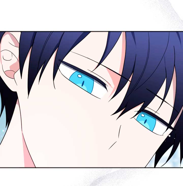 Él despertó cuando yo morí Capítulo 9 - Página 15