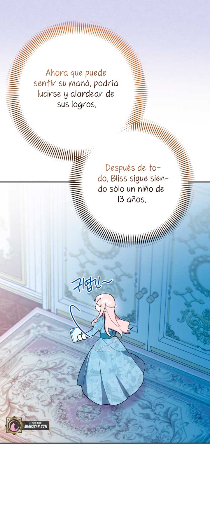 Él despertó cuando yo morí Capítulo 9 - Página 47