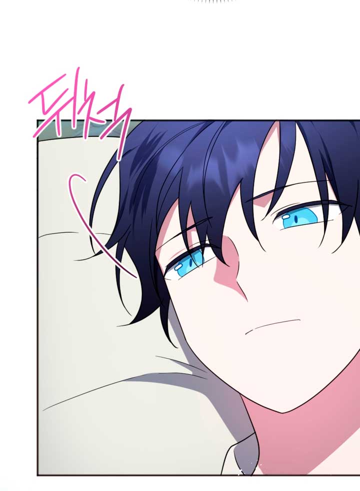 Él despertó cuando yo morí Capítulo 9 - Página 5