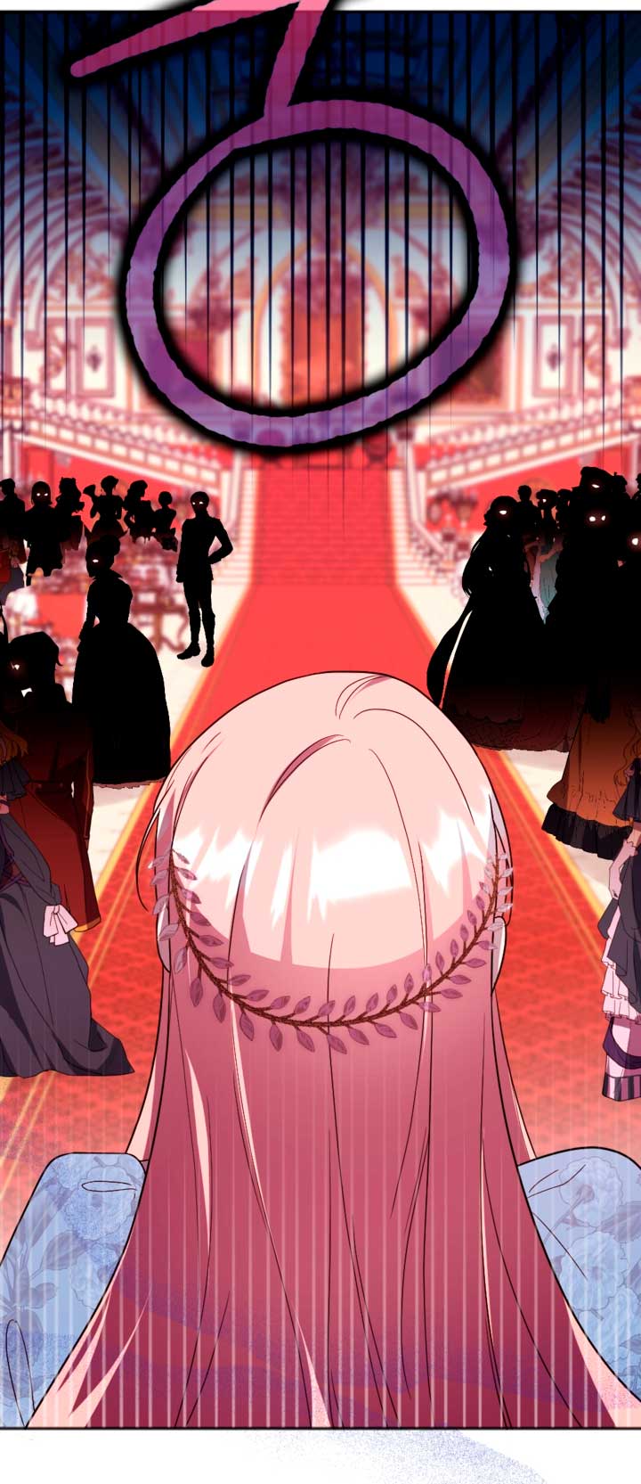 Él despertó cuando yo morí Capítulo 9 - Página 60