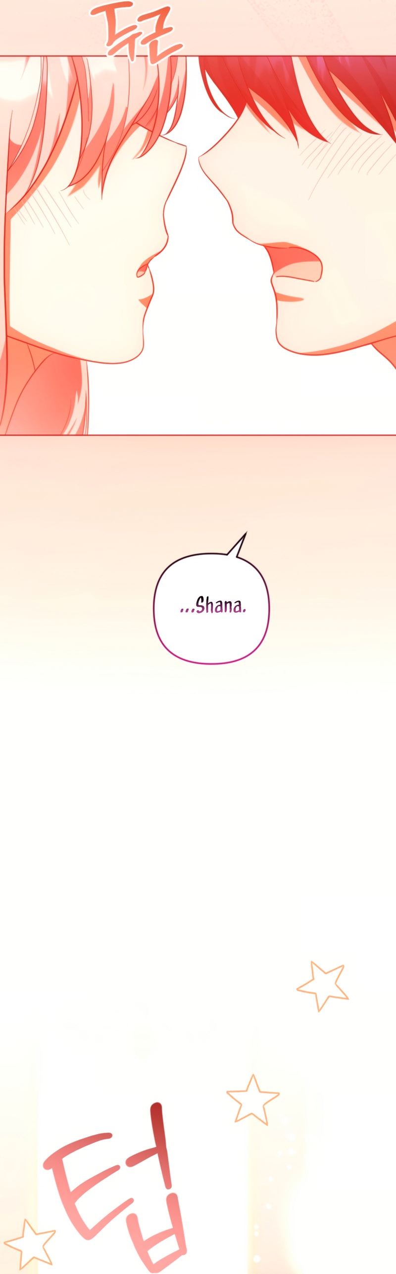 Él despertó cuando yo morí Capítulo 90 - Página 10