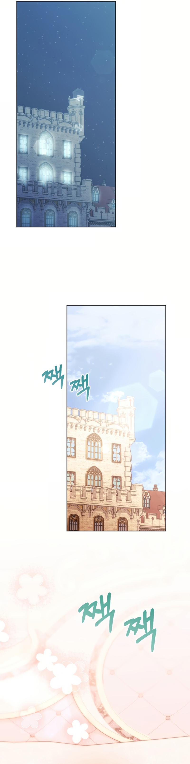 Él despertó cuando yo morí Capítulo 92 - Página 23