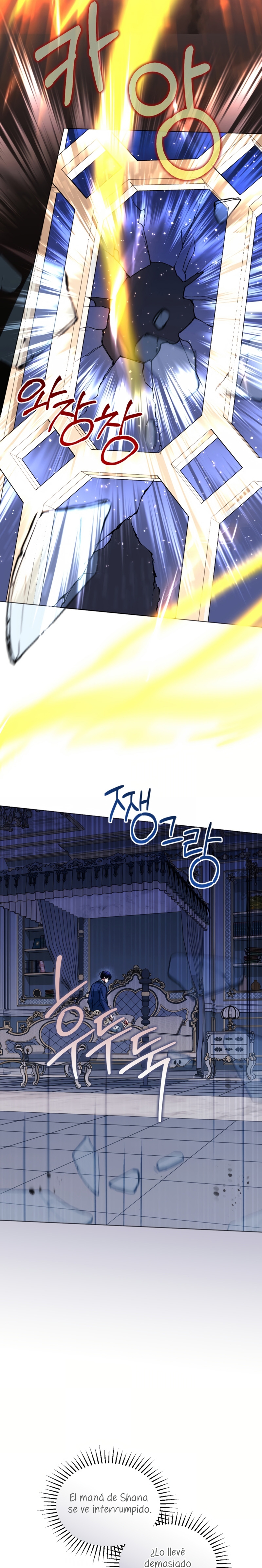 Él despertó cuando yo morí Capítulo 92 - Página 5