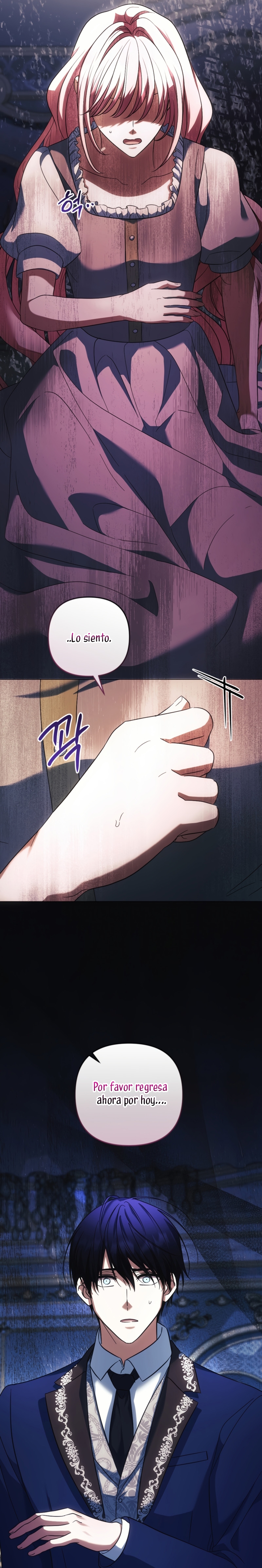 Él despertó cuando yo morí Capítulo 92 - Página 7