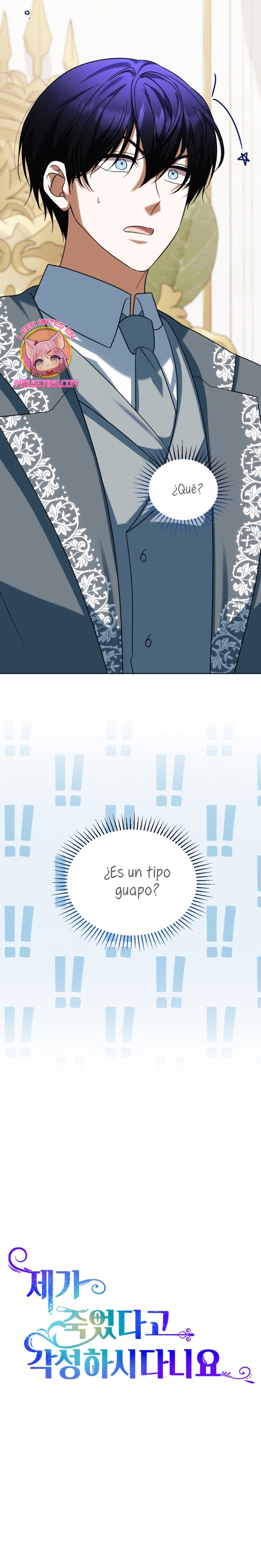 Él despertó cuando yo morí Capítulo 93 - Página 10