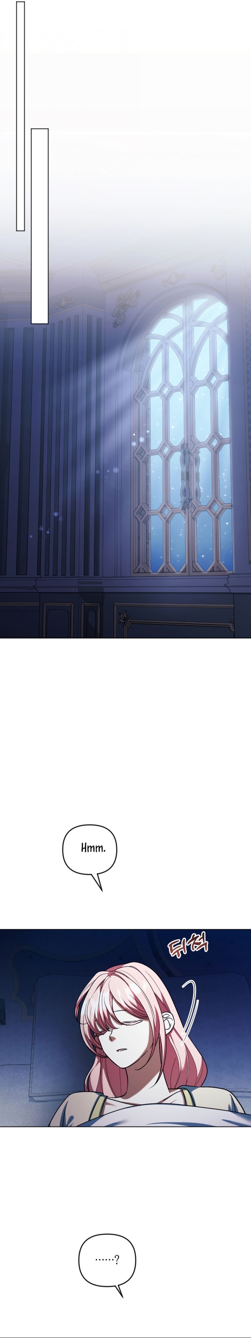 Él despertó cuando yo morí Capítulo 93 - Página 19